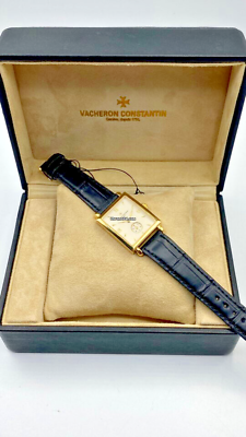 Vacheron Constantin 18kt gold watch box and papers 91001 Les Vacheron Constantin 18kt gold watch box and papers 91001 Les
