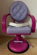 CUTE! American Girl Truly Me Beauty Salon Chair PINK/LAVENDER + ACCESSORIES
