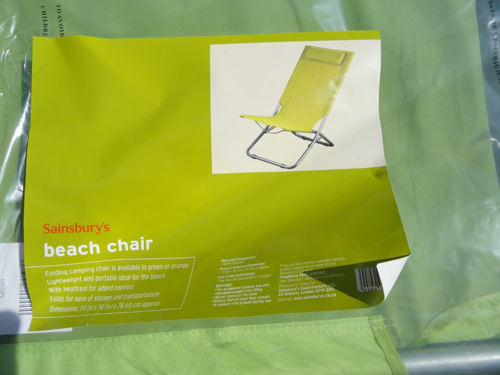 Two Sainsburys Folding Beach Camping or Festival Chairs Brand New Lime