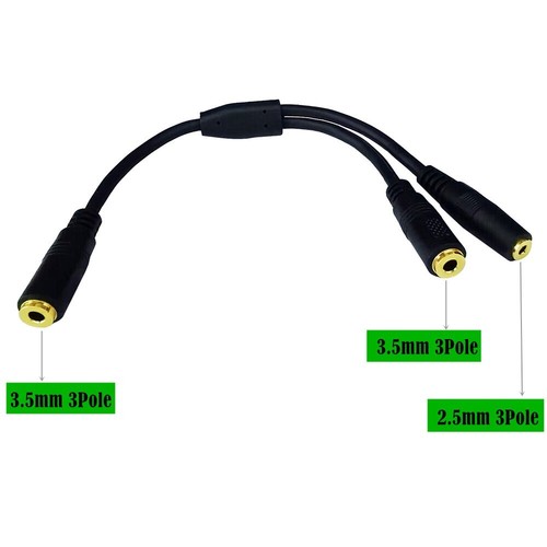 3.5mm 3 Pole Female to 2.5mm & 3.5mm Female Y Splitter Audio Jack Adapter Cable - Picture 4 of 8