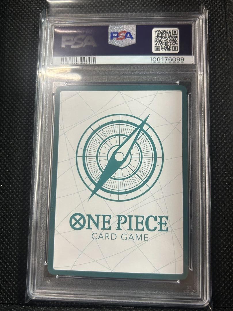 Ado psa10 ONE PIECE DAY SP LIVE DAY 2 アド ドン!!カード｛Ado＆ウタ｝《ONE PIECE DAY'24 SPECIAL LIVE