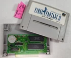 Final Fantasy IV 4 Super Famicom AUTHENTIC Nintendo BATTERY SAVES Japanese 2 ii
