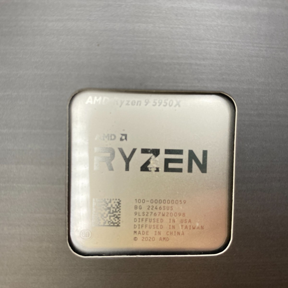 AMD Ryzen 9 5950X Desktop Processor (4.9GHz, 16 Cores
