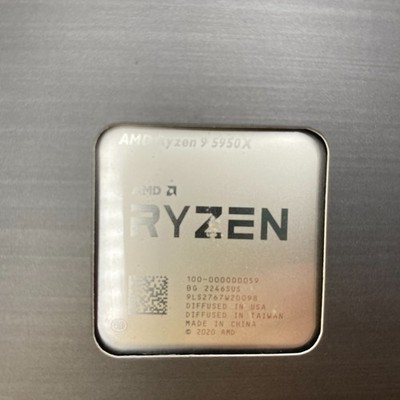 AMD Ryzen 9 5950X Desktop Processor (4.9GHz, 16 Cores