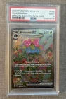 2023 Pokémon Mew EN Venusaur EX Special Illustration Rare #198 PSA 9 Mint