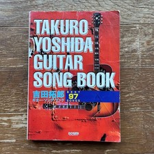 Takuro Yoshida Guitar Song Book Song Sheet Music Worn From Japan