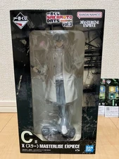 Ichiban Kuji SAKAMOTO DAYS vol.3 Figure X Sura #e92074