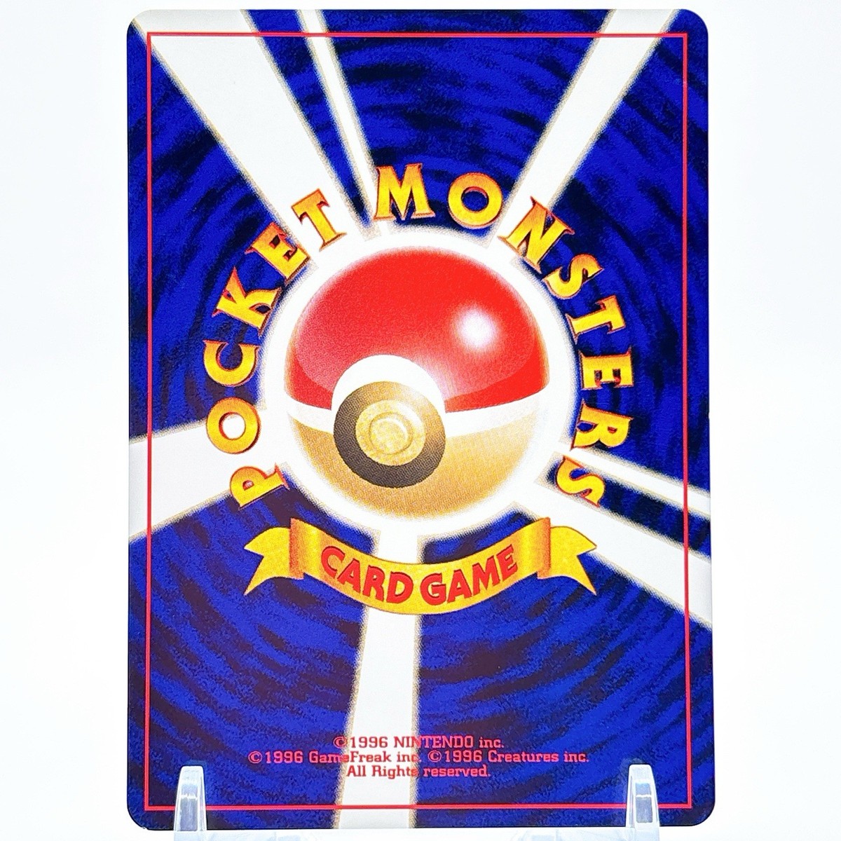 Pokemon Card Old Back Wooper Water Type Japan No.194 Retro F/S