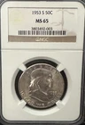 1953-S Franklin Half Dollar — photo from another recent sale