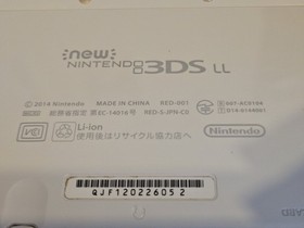 Nintendo 3DS LL White Japanese DEAD PIXELS 