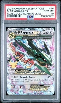 2021 POKEMON CELEBRATIONS CLASSIC COLL #76 M RAYQUAZA EX PSA 10 | eBay