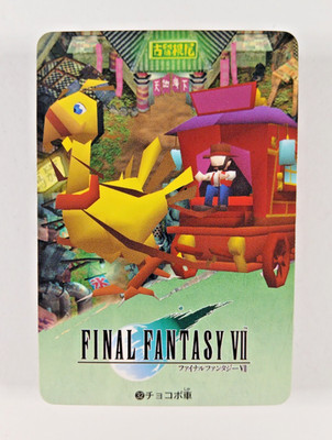 Chocobo Cart #32 - Final Fantasy VII card (1997 Bandai Carddass) FF7 7 vending