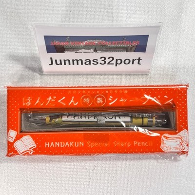 Handa-kun Special Mechanical Pencil 2016 In Hand Gangan Promo Japan Exclusive