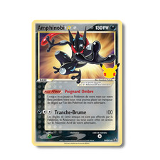 Carta Pokémon Francese - Anphinobi Star SWSH144 - Promo Spada e Scudo