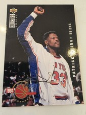 1994 Upper Deck Patrick Ewing Silver Signature 201 Hall Of Fame