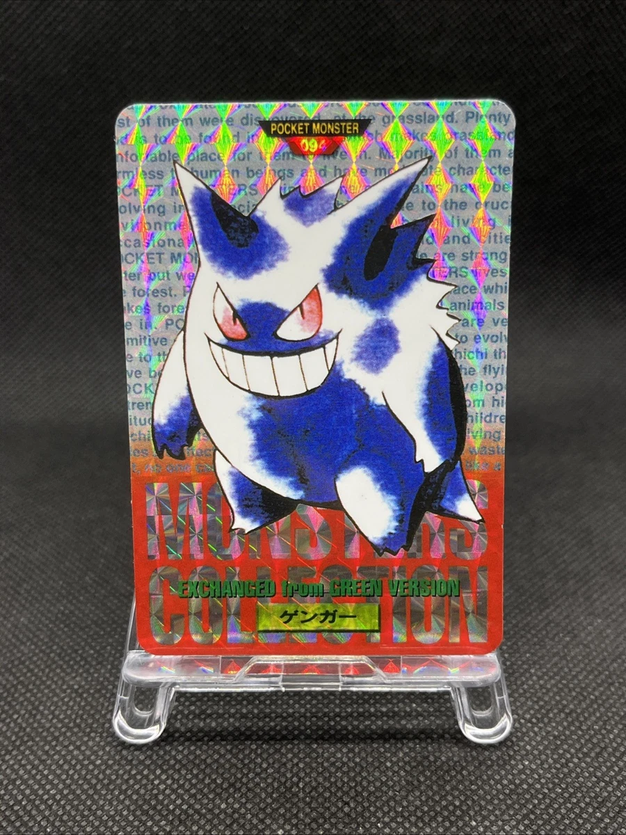 Preços baixos em Cartões de jogo de cartas colecionáveis