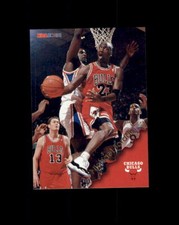 Michael Jordan 1996 Hoops #20  Chicago Bulls (V)