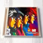 Yu Yu Hakusho Anime Soundtrack Cd *Collective Rare Trax* Tv Manga Form Japan