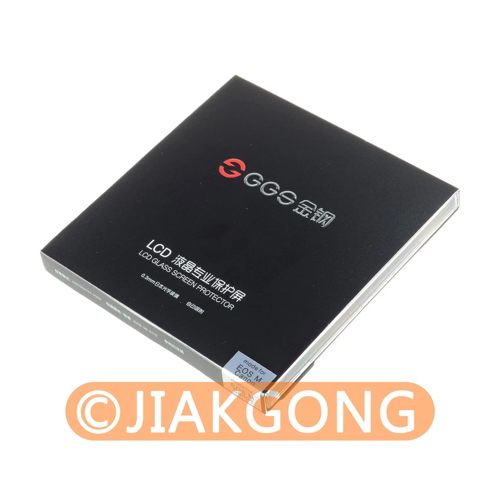 GGS IV 0.3mm Self-Adhesive Glass LARMOR Screen Protector GGS4 for EOSM - Image 2 of 2