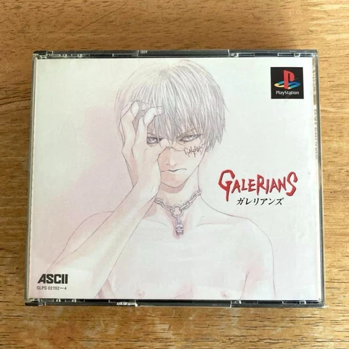 Galerians Horror PlayStation1 PS1 NTSC-J (Japan) ASCII Japanese Case Manual USED