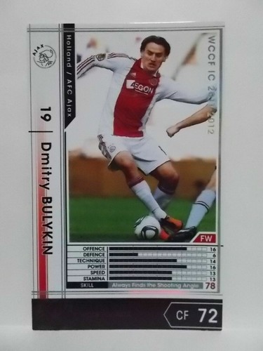 Panini Footista	WCCF	2006 ~ 2012	PELE	MARADONA	CRUIJFF - Picture 31 of 40