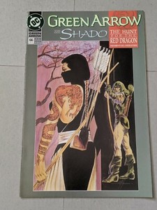 Green Arrow Annual #5 VF 1992 Stock Image