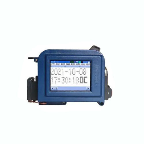 Handheld Mini Smart Qr Code Date Inkjet Printer Fit For Packaging Bag Bottle Cap - Picture 5 of 15