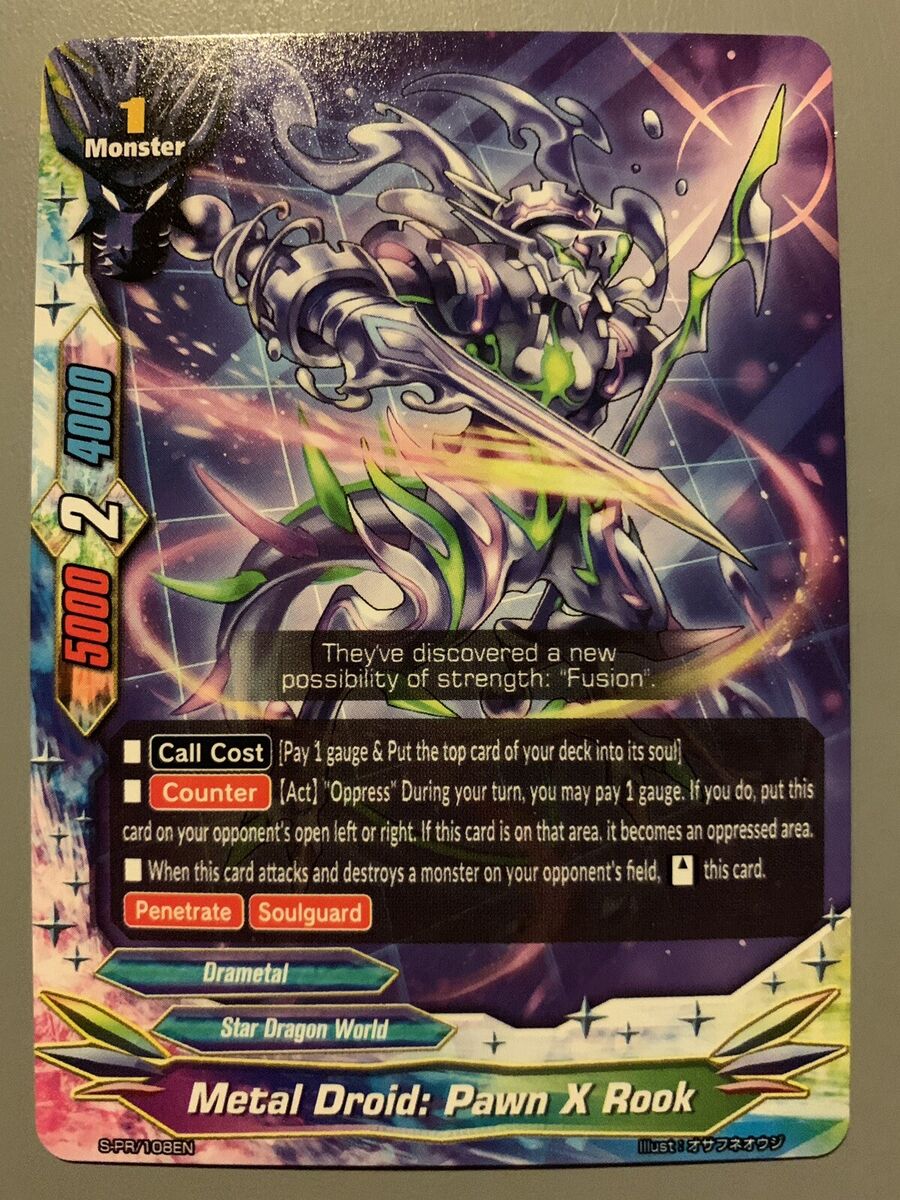 FUTURE CARD BUDDYFIGHT METAL DROID: PAWN X ROOK (DRAMETAL) S FUTURE CARD BUDDYFIGHT METAL DROID: PAWN X ROOK (DRAMETAL) S