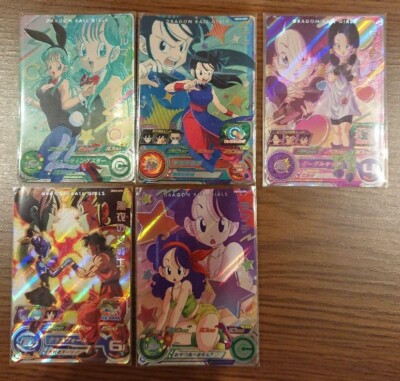 スーパードラゴンボールヒーローズ　UGM10-CP　UGM10-GCP Super Dragonball Heroes UGM10 GCP 5 Card Complete Set SDBH