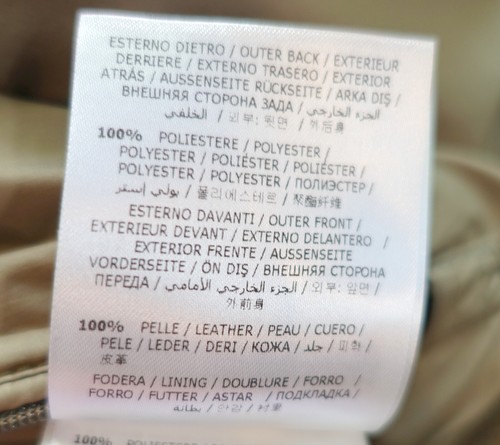 MONCLER JACKET 5 nourry velours leather down beige winter puffer xl l - Imagen 16 de 18