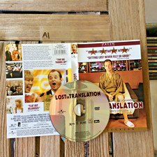 Lost in Translation (DVD, 2003) No Case No Tracking #A1