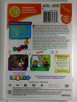 2008 Baby Einstein Baby's First Sounds DVD Discoveries For