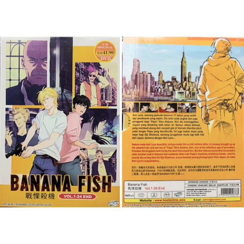 DVD Anime Banana Fish Complete Series (VOL.1-24 END) English Subtitle All Region - Imagen 5 de 5