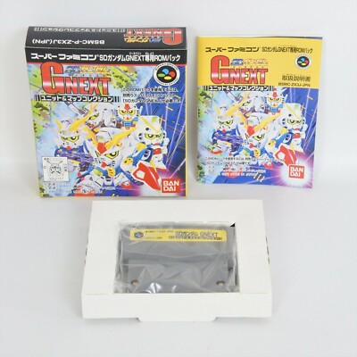 Super Famicom SD GUNDAM GNEXT G Next Unit Map Collection Unused