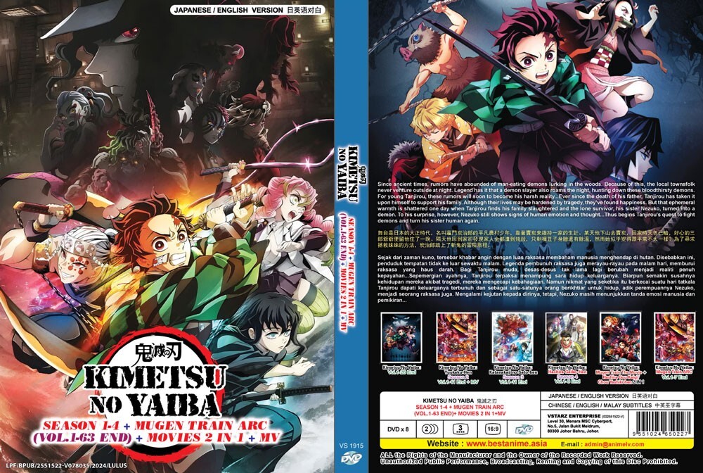 ANIME KIMETSU NO YAIBA SEASON 1-4 + MUGEN TRAIN ARC VOL.1-63