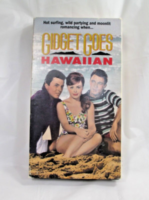 CLASSIC Gidget Goes Hawaiian 1961 James Darren Deborah Walley FORMAT ...