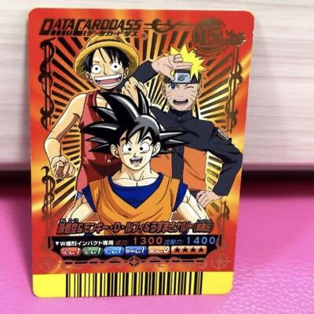 V Jump Card Festa 15th Anniversary 2008 Triple Card Goku V Jump Card Festa 15th Anniversary 2008 Triple Card Goku