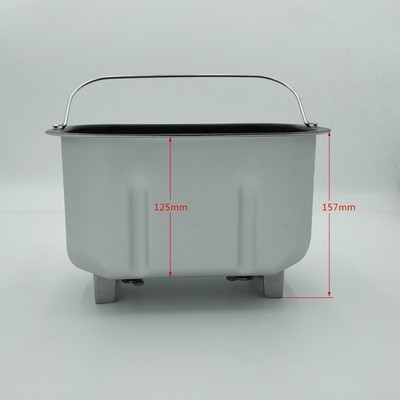 Household Bread Machine Baking Bucket Bread Machine Plate Bread Baking Pan