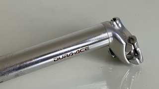 Shimano Dura Ace SP 7410 Seat Post