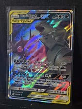Mega Sableye & Tyranitar GX 126/236 Sm-Unified Minds Holo on eBay