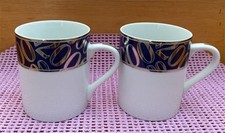 Amway Tiffany Millennium Commemorative Mug Pair From Japan