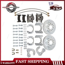 9inch Rearend Bolt-on Rear Disc Brake Kit Universal Kit For Ford Old New Style 9inch Rearend Bolt-on Rear Disc Brake Kit Universal Kit For Ford Old New Style