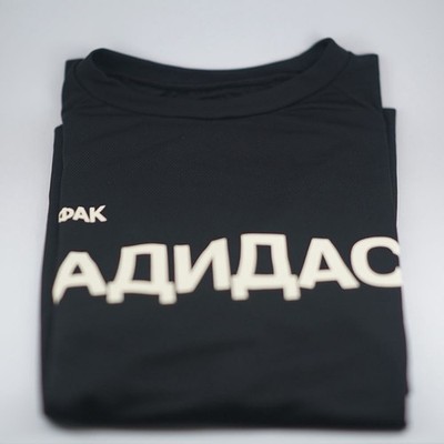 Yeezy YZY Gosha F Adidas Jersey Black Size 3 L/XL BRAND NEW Tee T