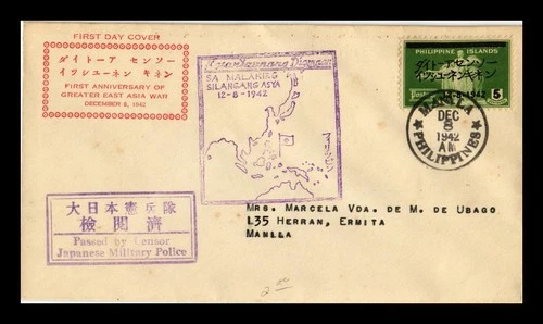 Dr Jim Stamps Japan Occupied Philippine Islands First Day Cover Passed By Censor