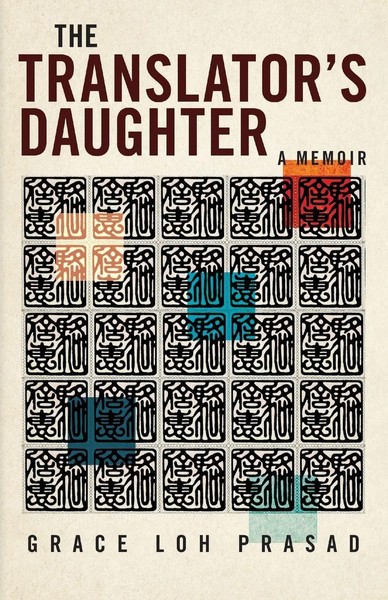 Grace Loh Prasad | The Translator's Daughter | Taschenbuch | Englisch (2024)-image