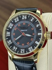 Raketa 24H Watch Automatic Aviator Black Pilot Vintage USSR Wrist Soviet Men's