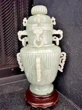 Vintage Finely Carved Chinese Jade Urn with Lid and Rosewood Base - Charity DS15
