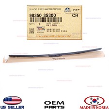 Genuine Windshield Wiper Blade LEFT Driver Side ⭐ HYUNDAI KIA *See compatibility