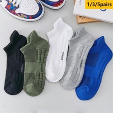 5 Pairs Sports Socks Basketball Socks Towel Bottom Socks Foot Ankle Sock Summer  
