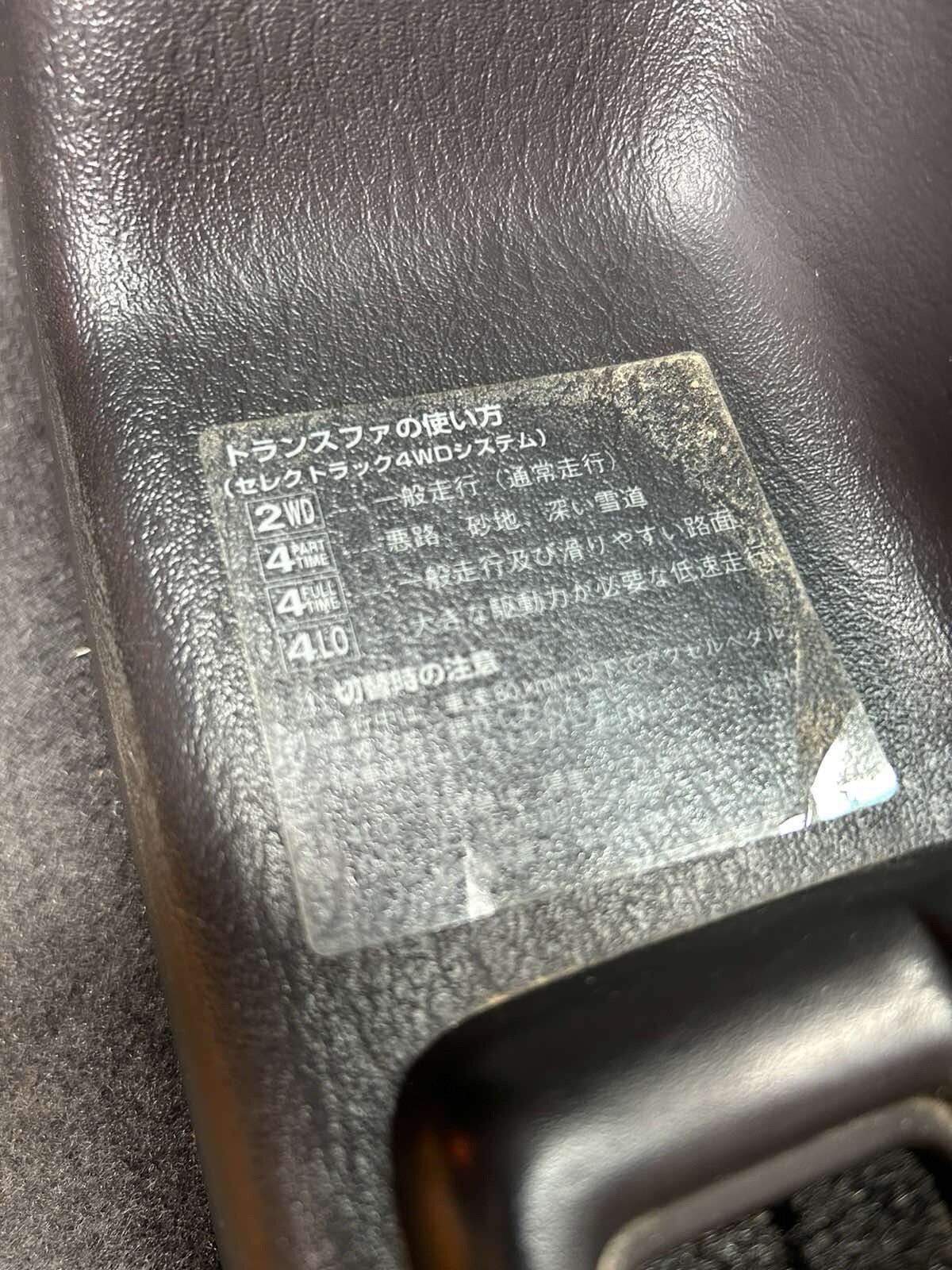 Picture 18 of 18